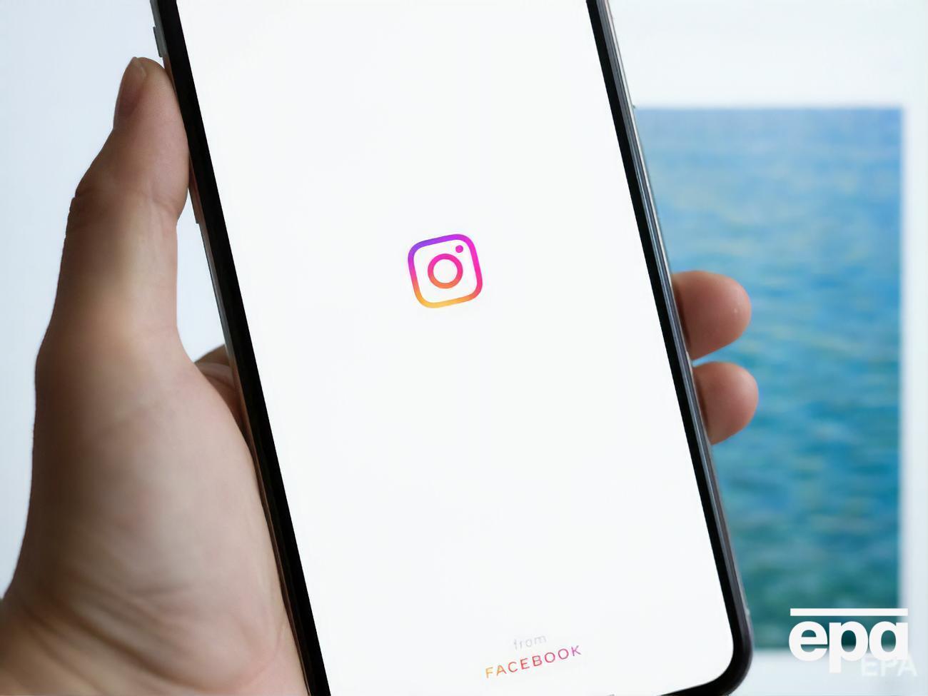Instagram користується 1 млрд осіб