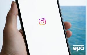 Instagram користується 1 млрд осіб