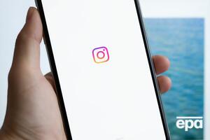 Instagram користується 1 млрд осіб