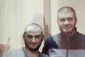 Саледінова (ліворуч на фото) та Ісмаїлова засудили до 11,5 і 13,5 років