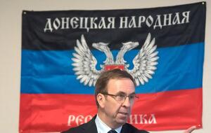 Так называемый основатель "центра "ДНР" во Франции" Жераль-Юбер Файяр проходил по обвинению в сутенерстве