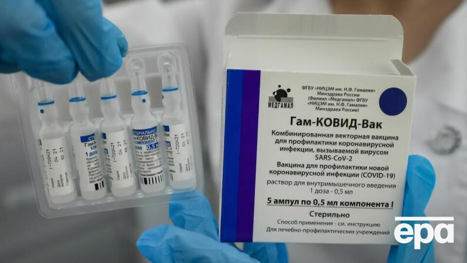 О задержке поставок препарата "Спутник V" в Аргентину было известно еще в июне этого года