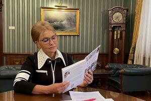 Тимошенко была первой и единственной женщиной премьер-министром Украины