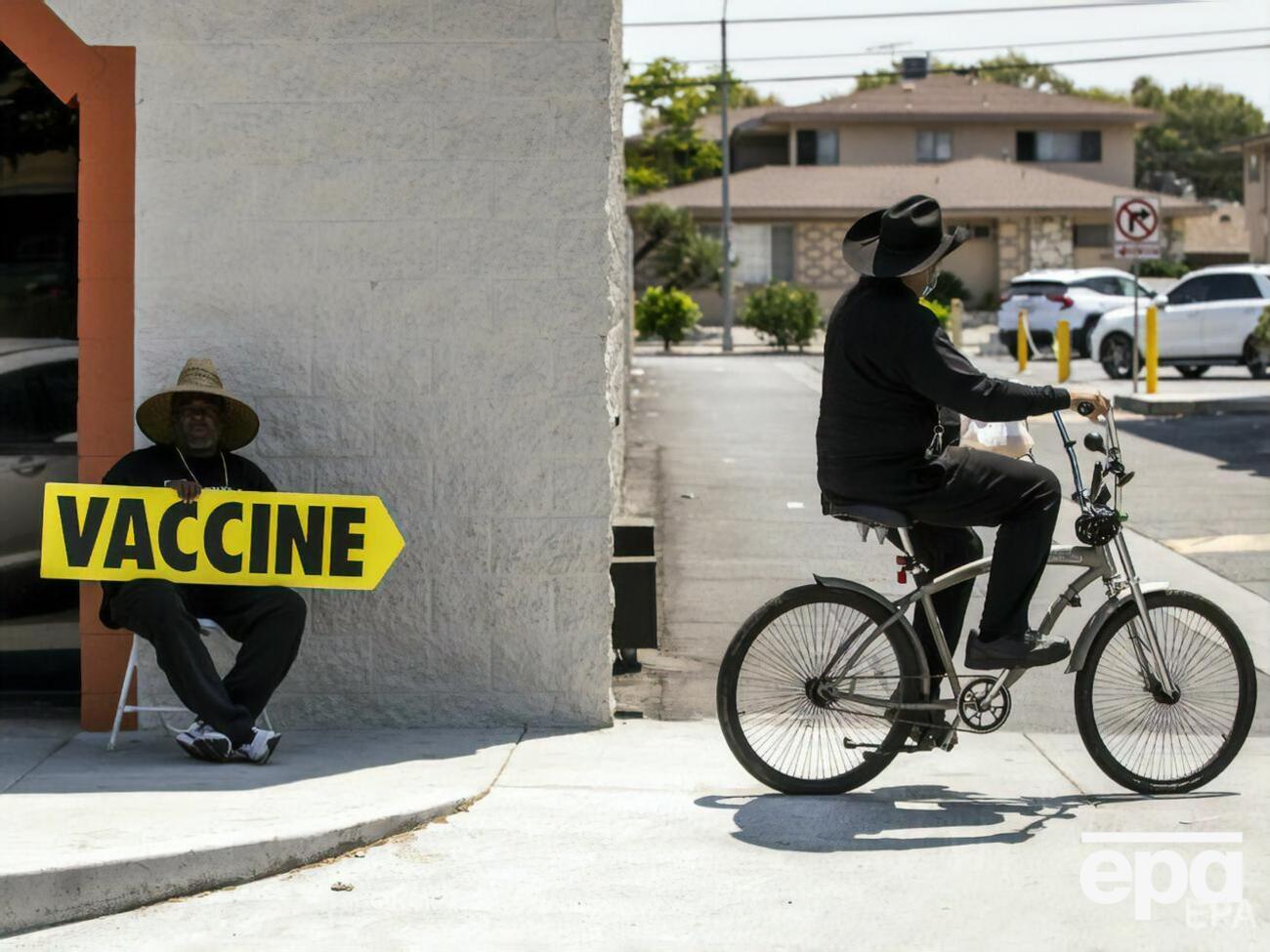 ВООЗ оголосила пандемію коронавірусу у березні 2020 року