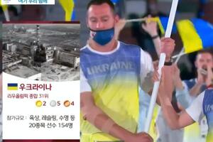 Телекомпанія вже попросила вибачення за "недоречні зображення"
