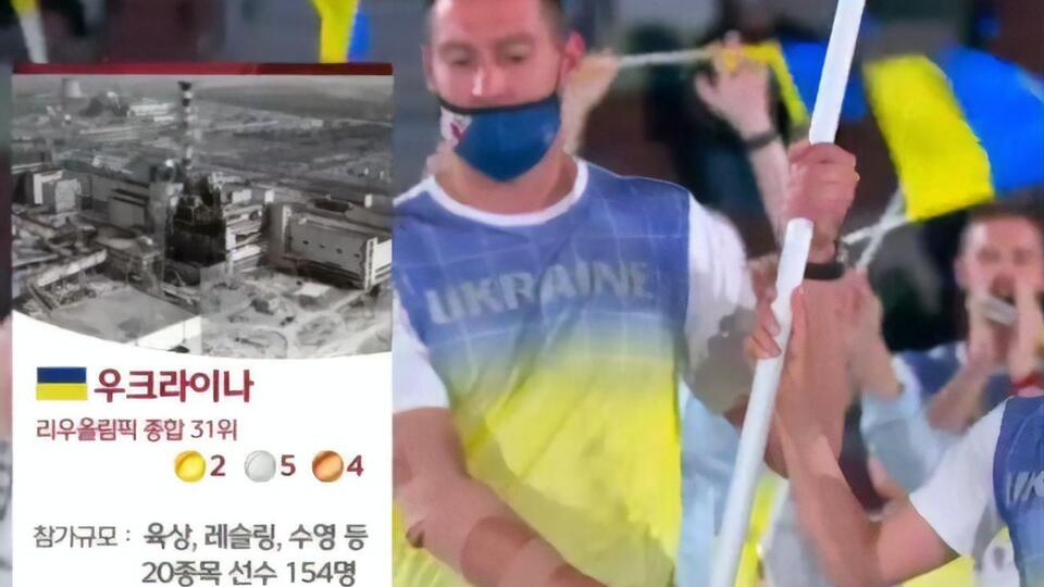 Телекомпанія вже попросила вибачення за "недоречні зображення"