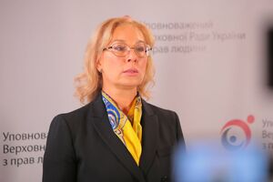 Денісова запросила до суду і правозахисників
