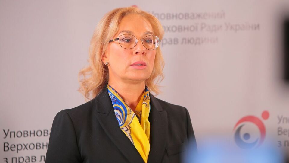 Денисова пригласила в суд и правозащитников