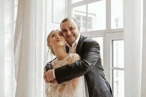 Репяхова и Павлик поженились в 2020 году