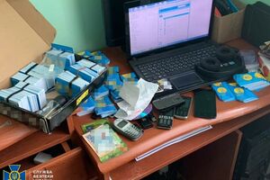 Проросійських ботоферму в Івано-Франківській області організував місцевий житель, повідомили в СБУ