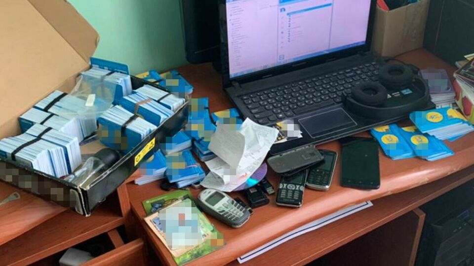 Проросійських ботоферму в Івано-Франківській області організував місцевий житель, повідомили в СБУ