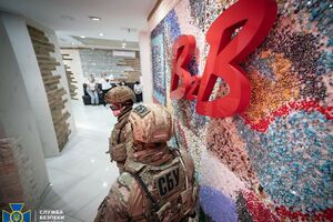 СБУ припинила роботу частини магазинів B2B Jewelry
