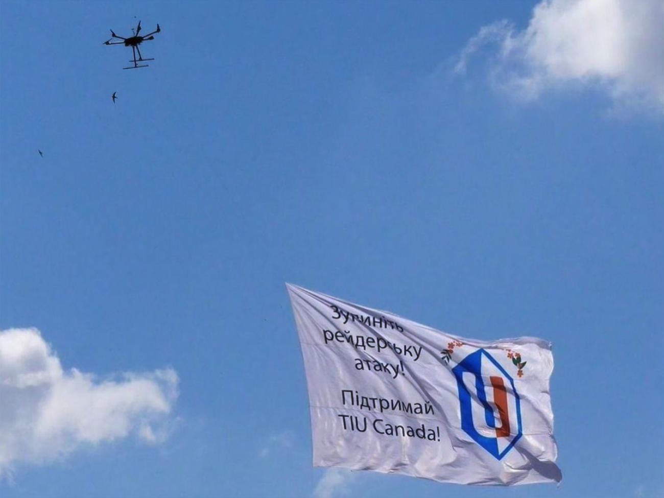 Компанія судиться із заводом через від'єднання