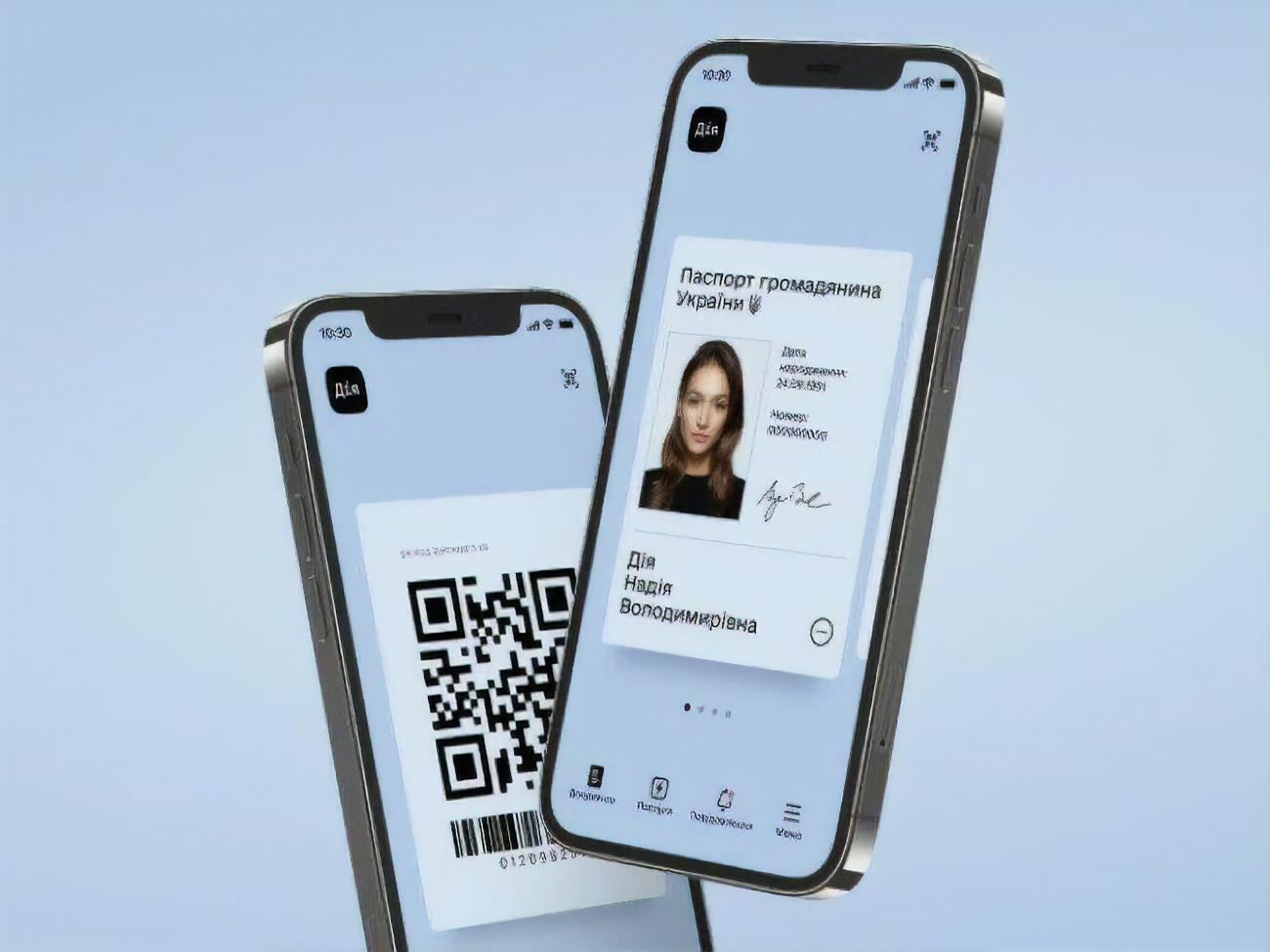 "Дію" перевірятимуть на вразливість шість місяців