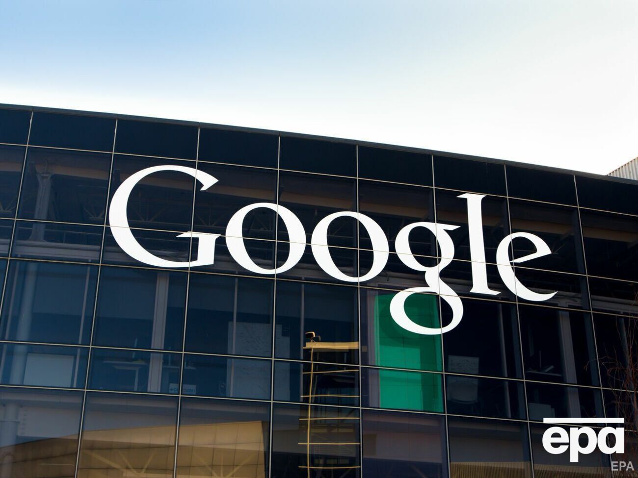 Украина – не первое государство в мире, где IТ-гиганты вроде Google должны платить НДС