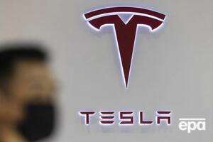 Ринкову вартість Tesla оцінили майже у $630 млрд