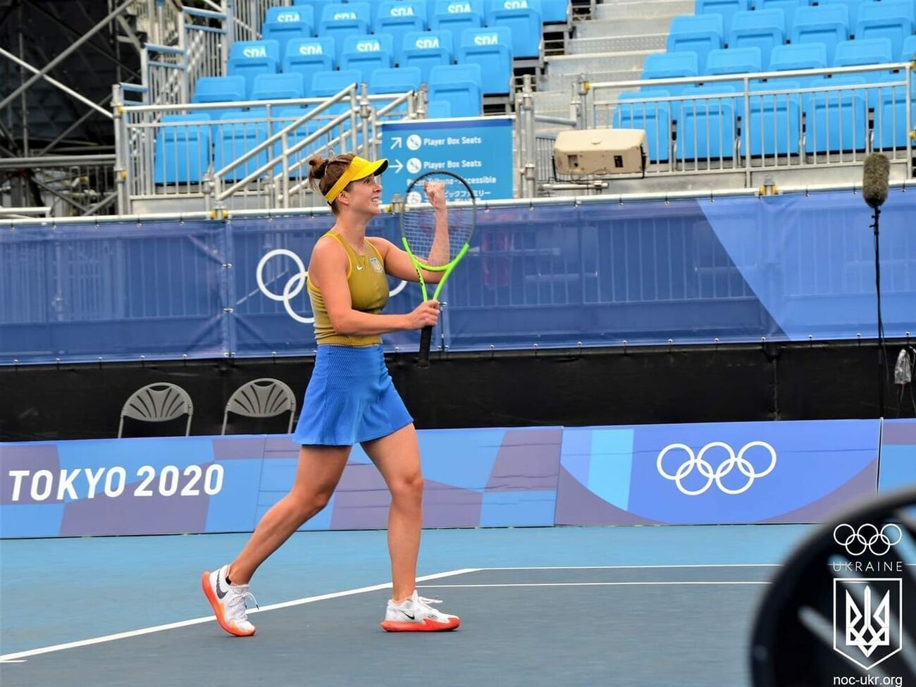 Світоліна вийшла до чвертьфіналу турніру на Олімпіаді в Токіо