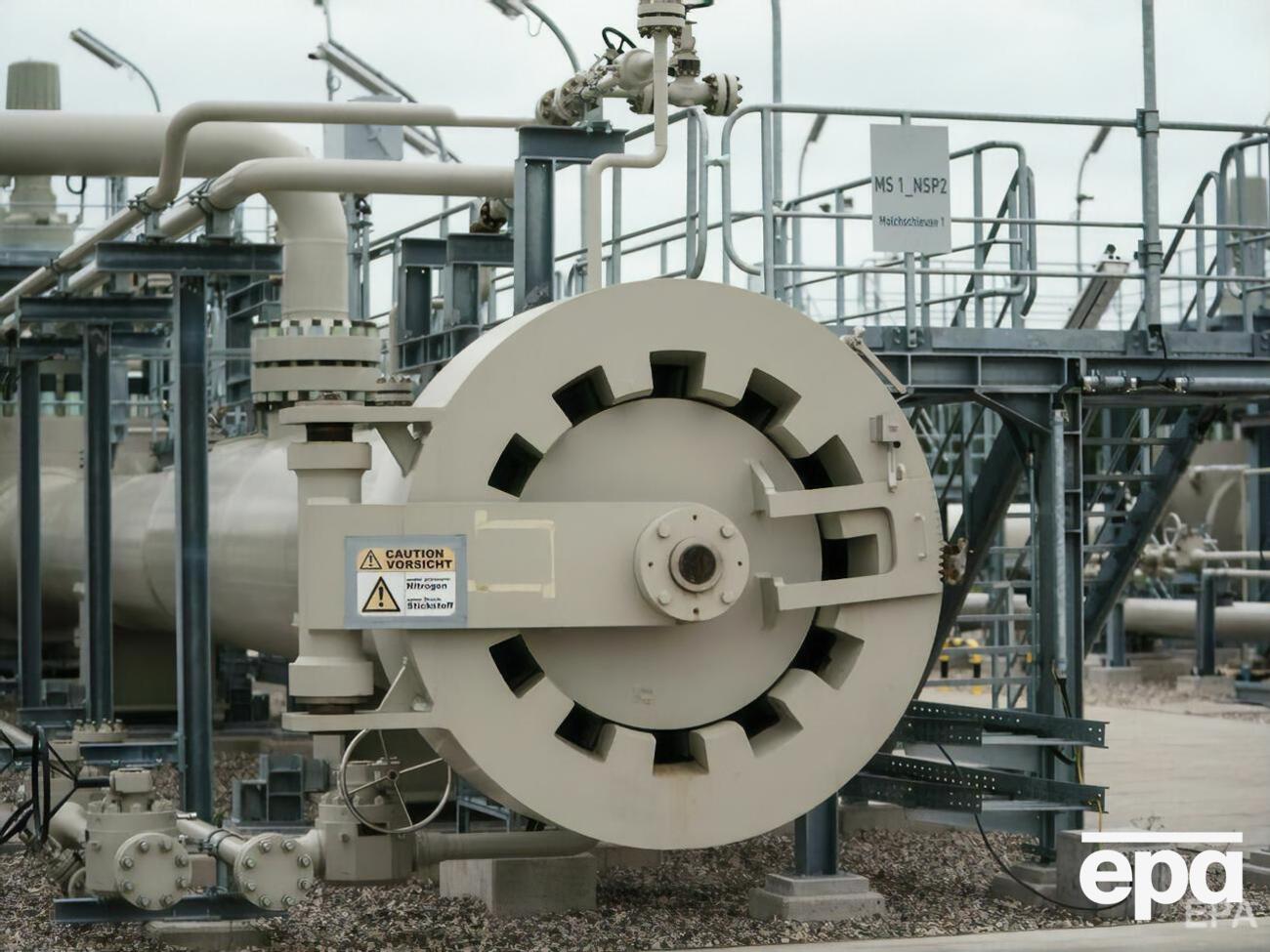 Німеччина і США 21 липня повідомили про укладення угоди щодо "Північного потоку &ndash; 2"