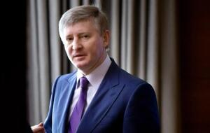 Яхта не имеет ничего общего с Ринатом Ахметовым и/или контролируемыми им компаниями, отметила пресс-секретарь