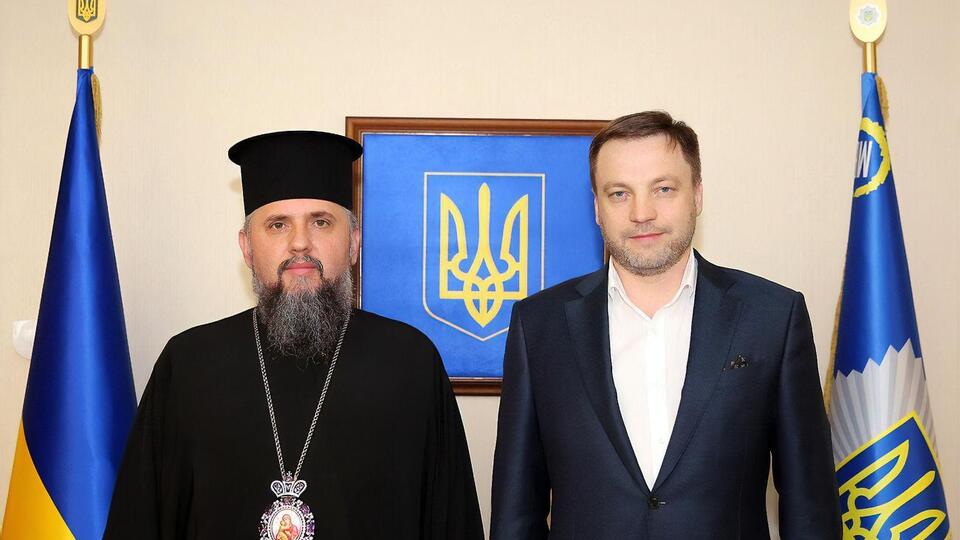 Монастирський та Епіфаній (на фото), а також Онуфрій обговорювали заходи з нагоди річниці хрещення Русі