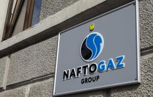 За підсумками 2020 року чисті консолідовані збитки групи "Нафтогаз" становили 19 млрд грн