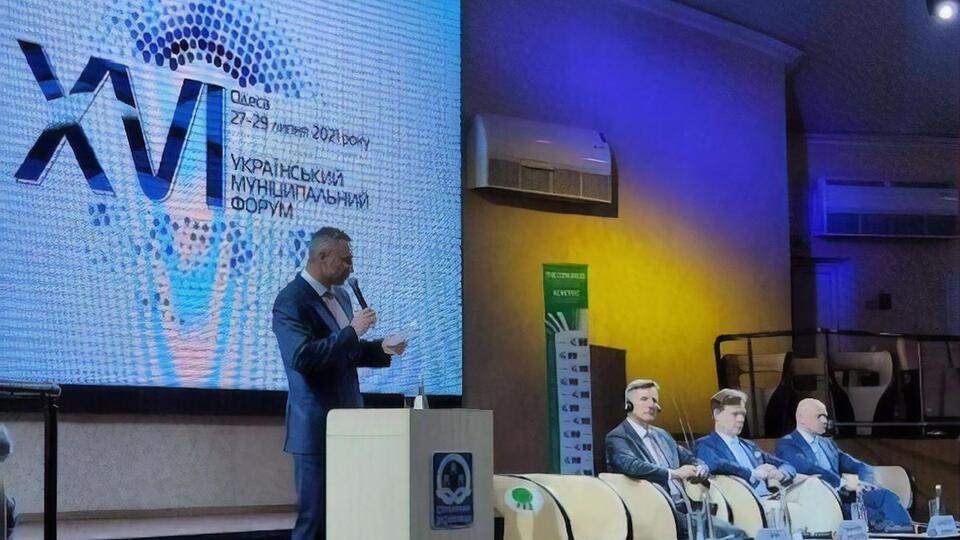 Віталій Кличко: У нас із вами – відповідальність перед людьми, які нас обрали