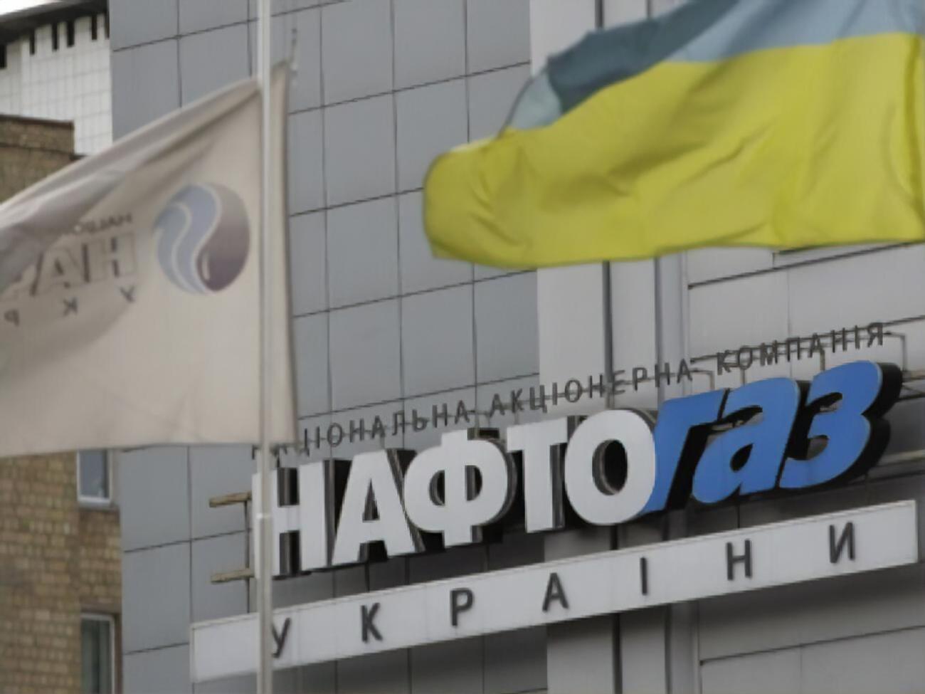 Новий підхід до забезпечення газом побутових споживачів унеможливить зловживання, заявили в компанії