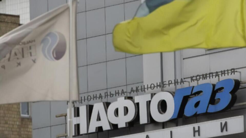 Новий підхід до забезпечення газом побутових споживачів унеможливить зловживання, заявили в компанії