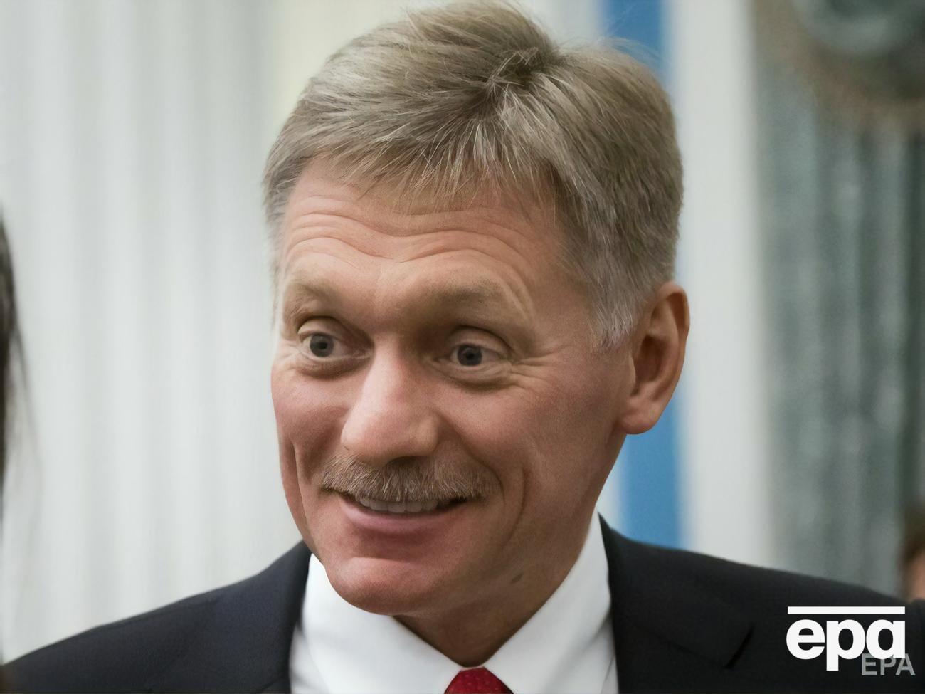 Пєсков чекає на книгу від колишньої колеги