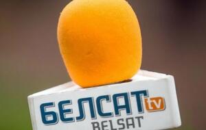 За репост сообщений из соцсетей телеканала теперь в Беларуси можно получить штраф или арест