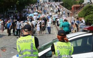 По данным полиции, шествие прошло без нарушений