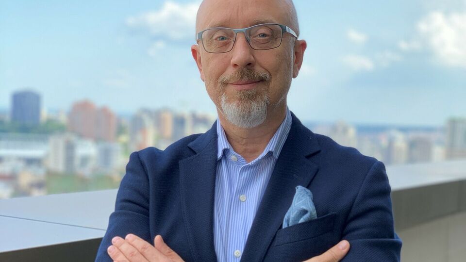 Резников назвал документ "фундаментальным"