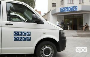 В ТКГ сменился спецпредставитель ОБСЕ
