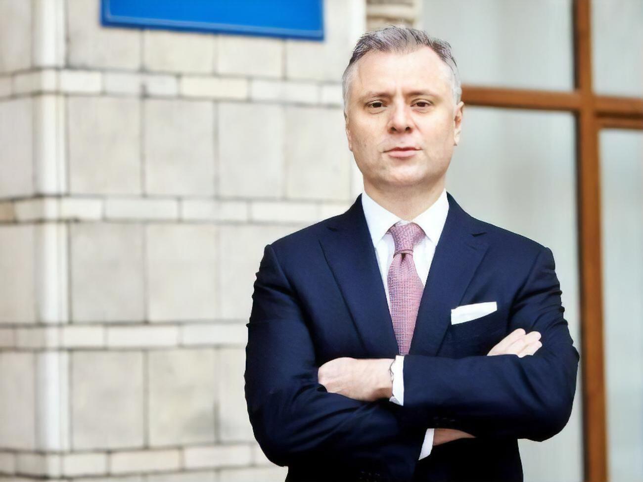 Юрий Витренко:&nbsp;Сейчас НАК тратит этот ресурс на покупку газа на зиму