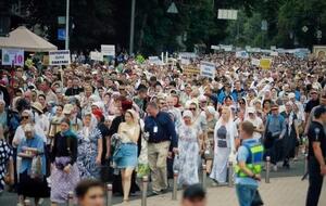 УПЦ МП 27 июля организовала в Киеве крестный ход к Свято-Успенской Киево-Печерской лавре