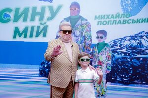 Нове відео співочий ректор присвятив усім синам України