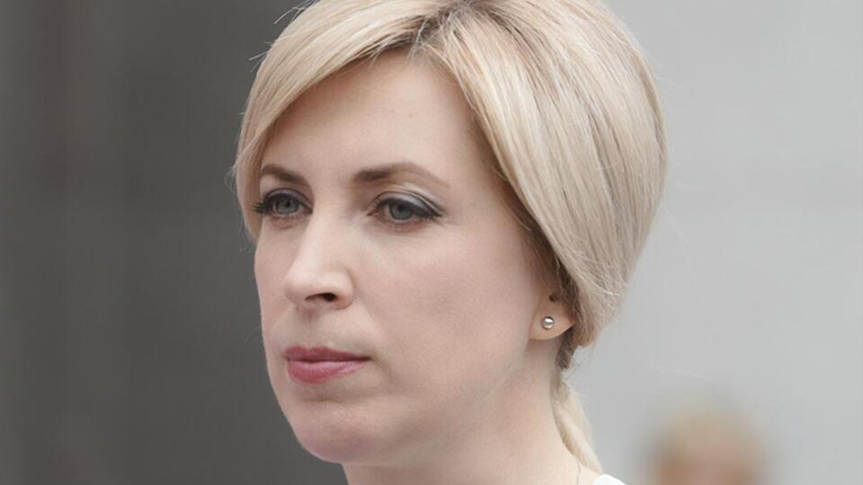 Ирина Верещук: Я надеюсь, что Залужный справится