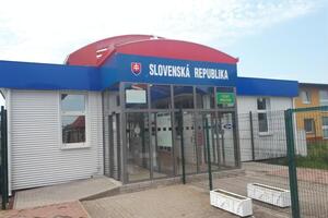 Через карантин словацька влада зупинила роботу пункту пропуску "Вельке Слеменце" в листопаді 2020 року