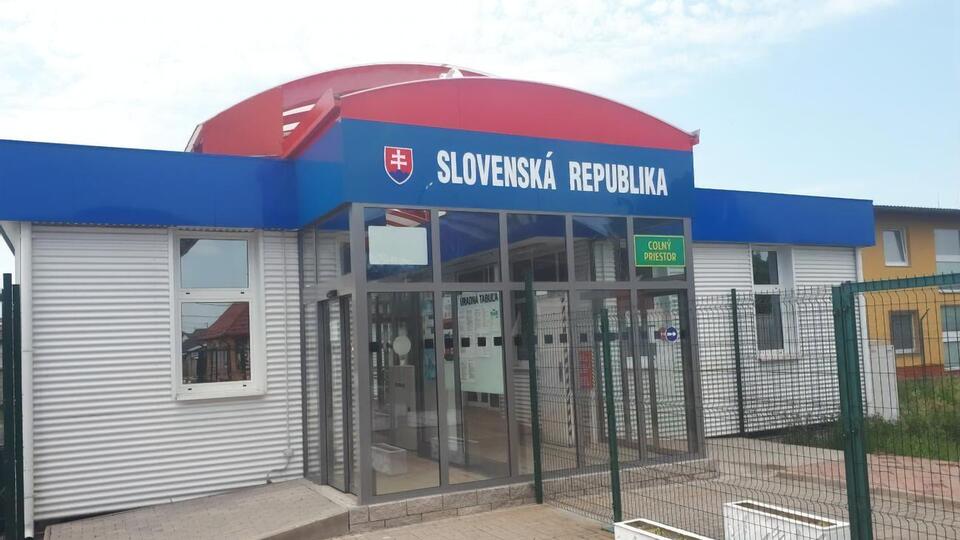 Из-за карантина словацкие власти приостановили работу пункта пропуска "Вельке Слеменце" в ноябре 2020 года