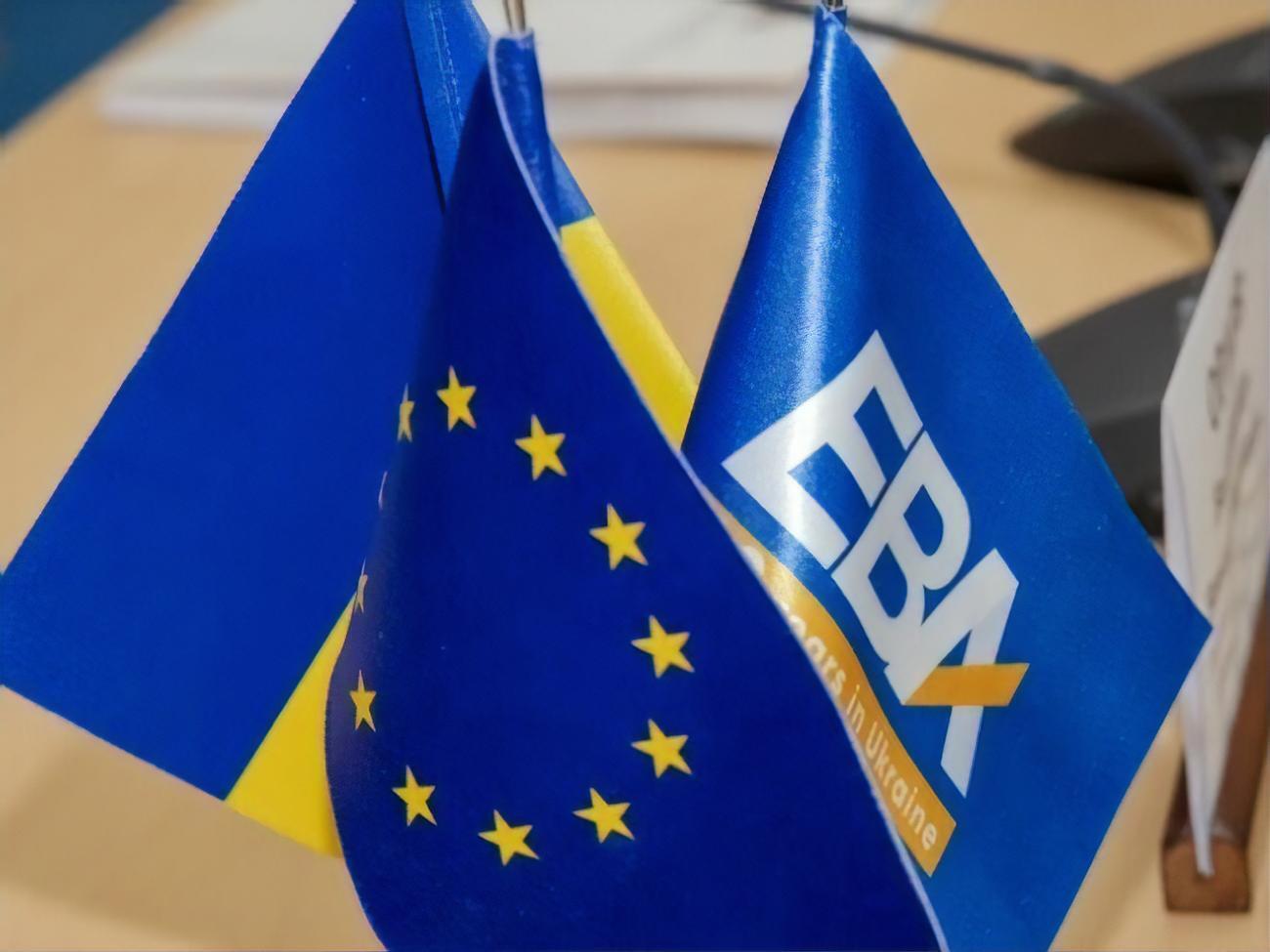 Критично важливо розробити механізм фінансування заходів, передбачених Національним планом зі скорочення викидів від великих спалювальних установок, зазначили в ЕВА