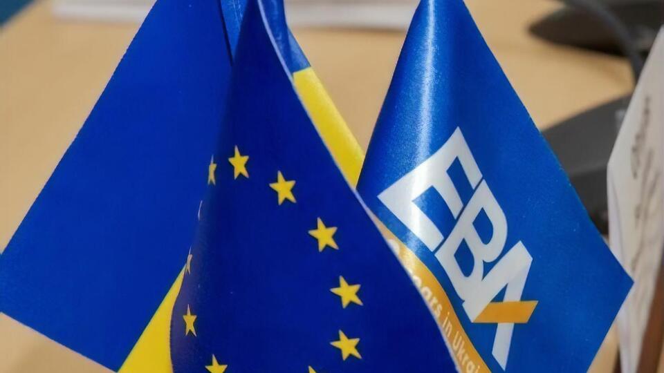 Критично важливо розробити механізм фінансування заходів, передбачених Національним планом зі скорочення викидів від великих спалювальних установок, зазначили в ЕВА