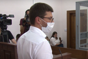Прокурор настаивал на принудительной доставке одного из фигурантов в суд