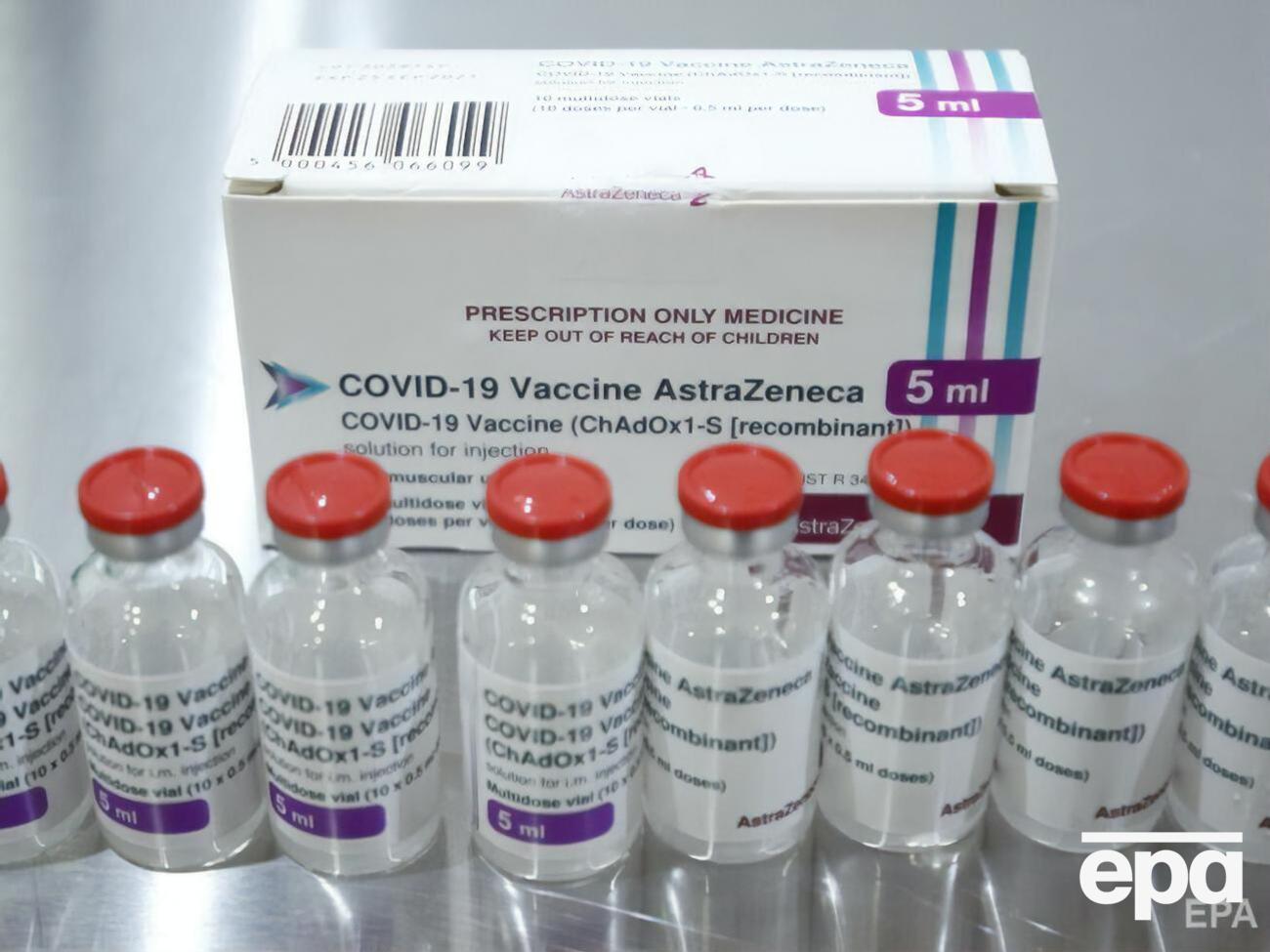 Литва передаст Украине 131 тыс. доз вакцины&nbsp;AstraZeneca