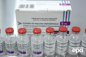 Литва передасть Україні 131 тис. доз вакцини від AstraZeneca