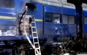 Коли рятувальники прибули на виклик, пасажирські вагони були вже відчеплені