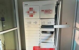 В результате взрывов в почтоматах Киева и Одессы никто не пострадал