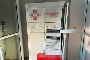 Унаслідок вибухів у поштоматах Києва та Одеси ніхто не постраждав