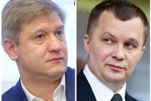 Два политика поспорили из-за того, что конкурсная комиссия отказалась признавать диплом Данилюка (слева на коллаже)