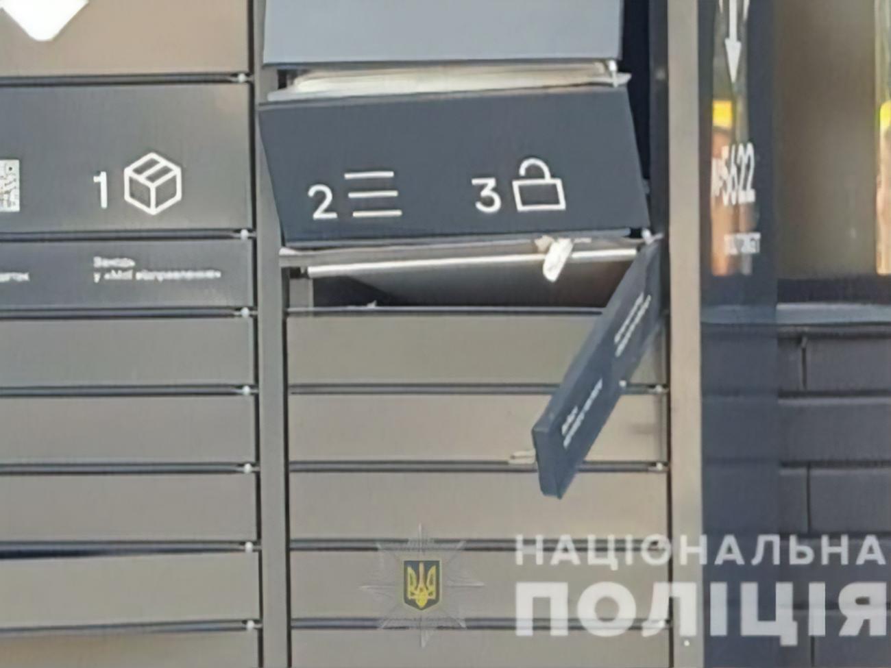 В полиции причиной взрывов называют самодельные бомбы