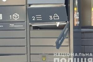 В полиции причиной взрывов называют самодельные бомбы
